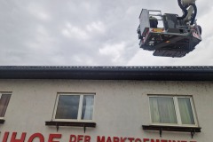 20260531_171226